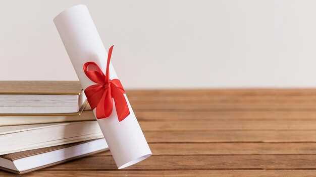 Куплю диплом Тольятти Куплю диплом Тольятти